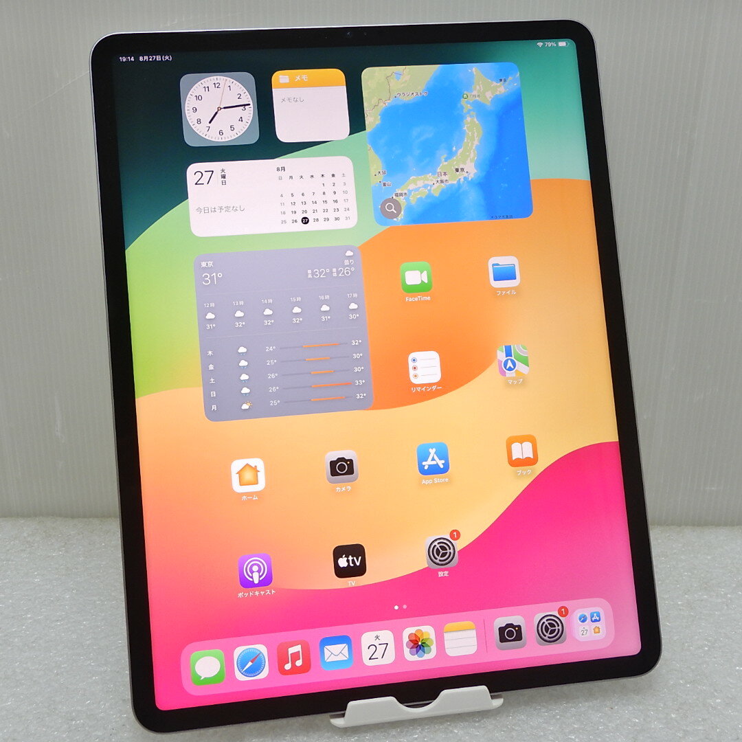 楽天市場】iPad Pro 13インチ Wi-Fi 第7世代 2TBの通販 楽天市場】iPad Pro 13インチ Wi-Fi 第7世代 2TBの通販