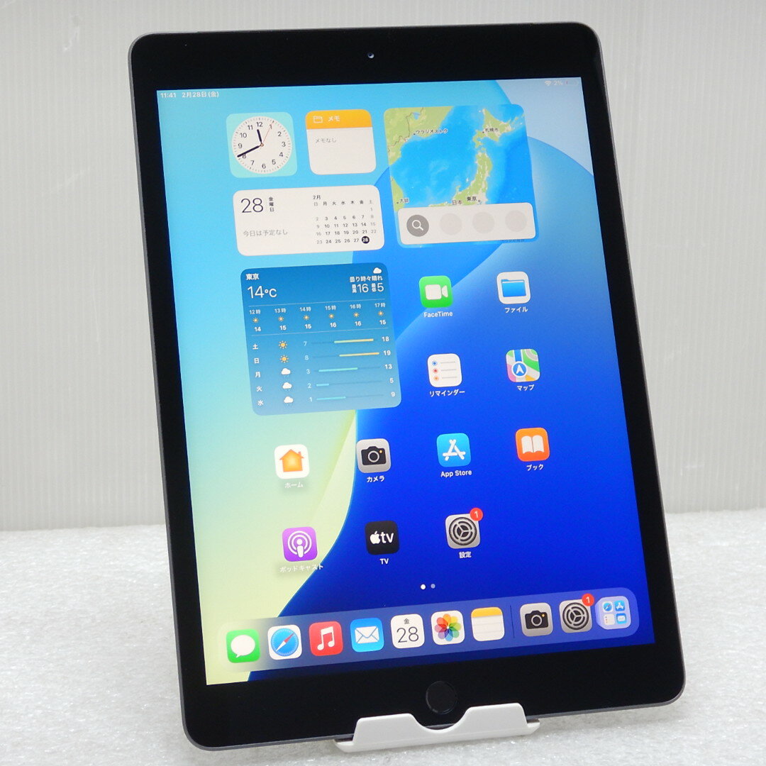 楽天市場】ipad 第8世代(接続タイプ(ネットワーク)セルラー 楽天市場】ipad 第8世代(接続タイプ(ネットワーク)セルラー