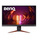 再生品 メーカー1年保証 BenQ MOBIUZ EX240N 23.8インチ (1920×1080) リフレッシュレート 165Hz VAパネル ゲーミングモニター FreeSync HDRi
