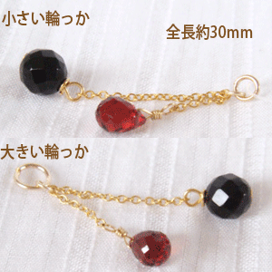 天然石ピアスマーサのオニキスとガーネットのチャーム／ペンダントトップ【楽ギフ_包装】(ガーネット アクセサリー 誕生日 誕生石 女性 レディース ギフト ペンダント ネックレス ネックレストップ かわいい 可愛い 結婚式 お呼ばれ パーティー 天然石 夏のおしゃれ 華奢 喜ばれる ちゃーむ)｜アングル2