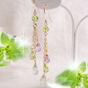 アメジストとペリドットのフリンジピアス(イヤリング)(2月 アメジスト アクセサリー アクセ 誕生日 プレゼント 女性 レディース 女の子 ギフト かわいい 可愛い 結婚式 パーティー イアリング ピアス 夏のおしゃれ 涙型 華奢 喜ばれる 贈り物 カラーストーン 通販 楽天)