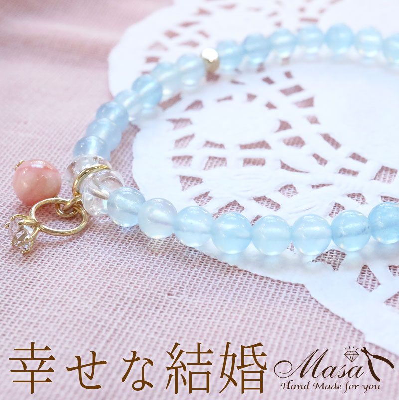 アクアマリン ブレスレット ピンクオパール 水晶 3月 誕生石 (パワーストーン おしゃれ 華奢 アクセサリー アクセ ブレス 数珠 じゅず 誕生日 女性用 レ...