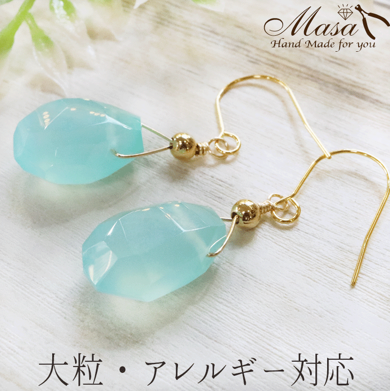 楽天市場】ブルー カルセドニー（ピアス｜レディースジュエリー