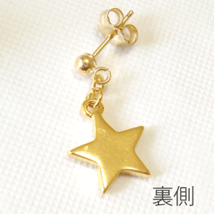 ラッキー★スター(星)ピアス(イヤリング)(アクセサリー アクセ 誕生日 プレゼント 女性 レディース 女の子 ギフト かわいい 可愛い ホワイトデー お返し ゴールド イアリング ピアス 14k k14 K14GF )