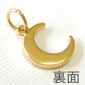 三日月 月 ペンダントトップ（チャーム）（パヴェ）(アクセサリー アクセ 誕生日 プレゼント 女性 レディース 女の子 ギフト かわいい 可愛い 結婚式 お呼ばれ パーティー モチーフ ネックレス 夏のおしゃれ 華奢 通販 楽天　月 モチーフ)の商品画像 3
