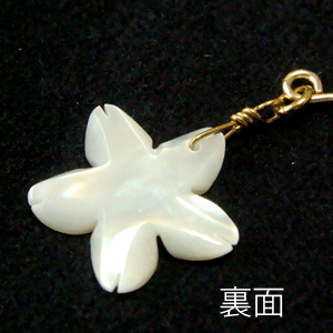 桜 ピアス モチーフ ホワイトシェル ローズクォーツ 揺れる 大きめ アクセサリー ...