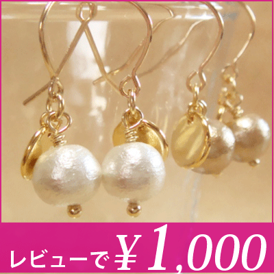 ���åȥ�ѡ���ȥ�����ɥץ졼�ȤΥԥ���