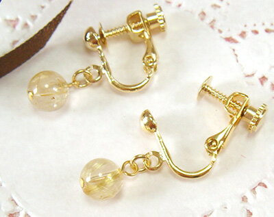 ����륯�����ĤΥ����� ��°����륮���б� �˥å���ե꡼��å� (���������꡼ ������ ������ ���ꥹ�ޥ� �ץ쥼��Ƚ��� ��ǥ����� ���λ� ���ե� ���襤�� �İ��� ������� �ˤ��ʤ� ��֤� �ɤ�� ���� ��Ф�� ����� £��ʪ ���� ��ŷ)