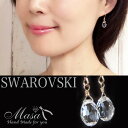 スワロフスキー ピアス しずく swarovski(イヤリン...