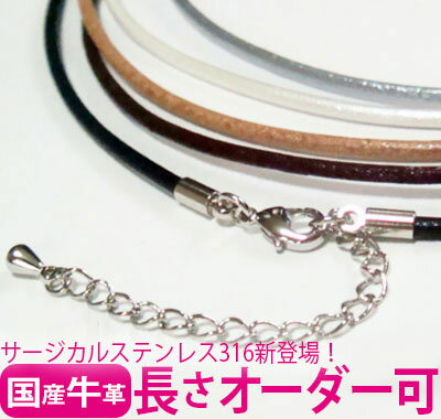 10 - 12mm 白蝶真珠（ホワイト系）ネックレス | Moon Label - 大