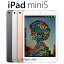 iPad Mini5 64GB 色選べる 7.9インチ Retinaディスプレイ WI-FIで使える 中古タブレット 中古iPad アイパッドミニー5 Mac アップル APPLE A2124