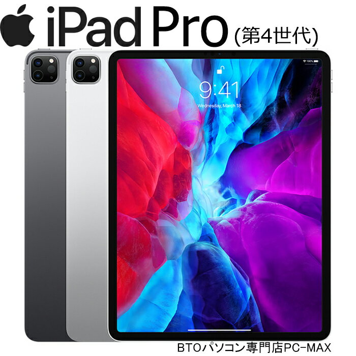 iPad Pro 12.9  ( 4 ) 512GB ٤ WI-FIǻȤ Liquid Retinaǥץ쥤 ť֥å ѥåɥץ Mac Apple åץ