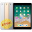 ֡ŹĹ첡! iPad6 iPad2018ǥ 32GB (128GB٤) ٤ 9.7 Wi-FiǻȤ Retinaǥץ쥤 ť֥å iPad ѥå6 Mac åץ Apple A1893פ򸫤