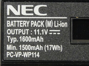 ほぼ新品 NEC バッテリパック M(リチウムイオン) PC-VP-WP114 VersaPro・VersaPro J タイプVD／タイプVX／タイプVL等適用バッテリー 中古 純正品【動作保証】 【ネコポス発送】