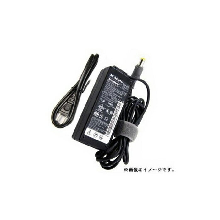 レノボ・純正 Lenovo 65W用 ThinkPad R60 R61 X200 X201 X201i ThinkPad 220 X300 T400 T500 ...