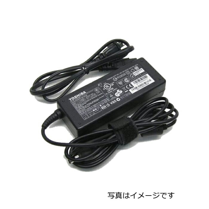 東芝 TOSHIBA PA5034U-1ACA 19V 3.95A 75W 純正ACアダプター dynabook Satellite Qosmio用電源コード 国内2pin仕様 【ネコポス発送】動作保証【中古】