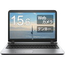 Webカメラ内蔵 HP ノートPC ProBook 450 G3