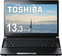 「オシャレ希少白い天板」東芝 DynaBook Core-i5 メモリ 4GB~8GB SSD 128GB~256GB ...