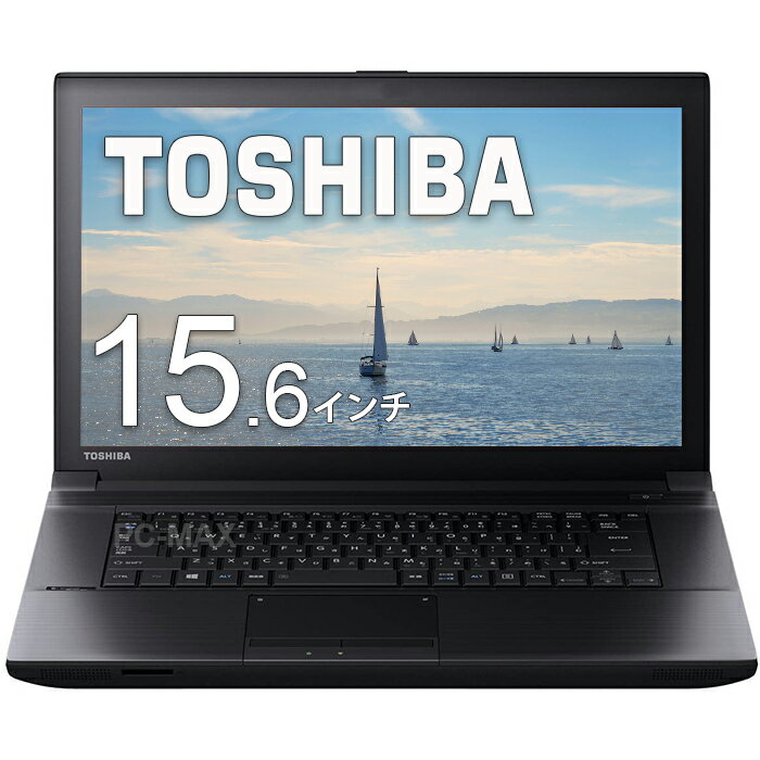 TOSHIBA ノートPC DynaBook B554 15.6インチ 