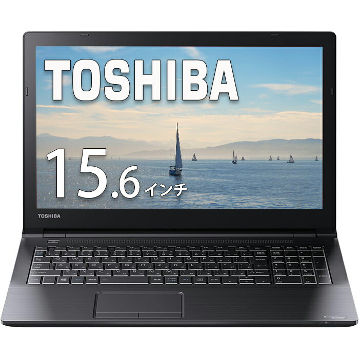 楽天市場】Core i3(CPU周波数1.81 ~ 2.0GHz)(ノートPC 楽天市場】Core i3(CPU周波数1.81 ~ 2.0GHz)(ノートPC