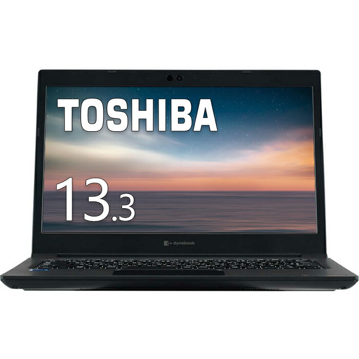 楽天市場】東芝 dynabook s73の通販 楽天市場】東芝 dynabook s73の通販