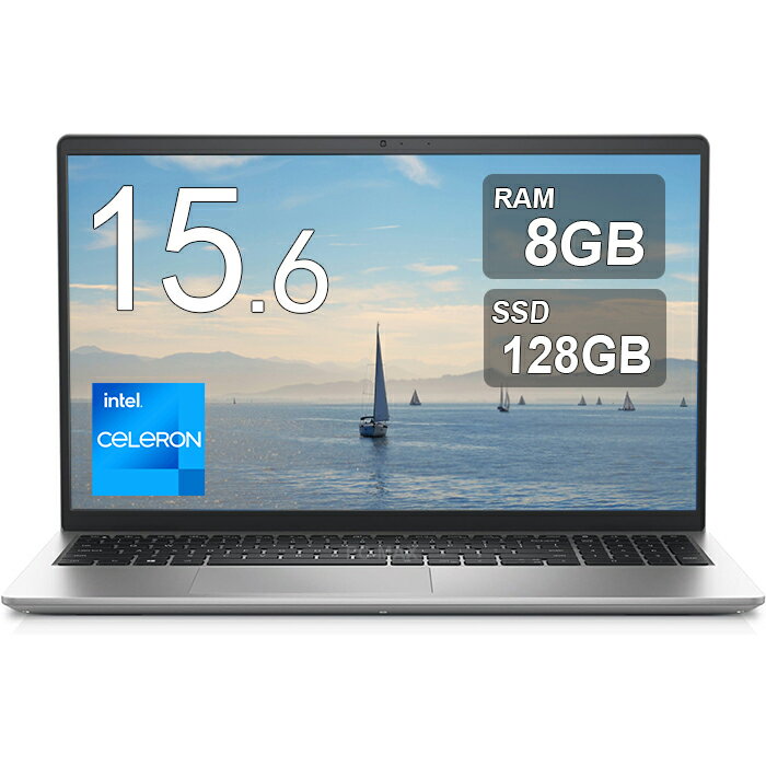 ノートパソコン Celeron メモリ 8GB SSD 128GB 15.6インチ Office付き WiFi DVD-ROM Windows11 Win11 中古ノートPC 中古パソコン