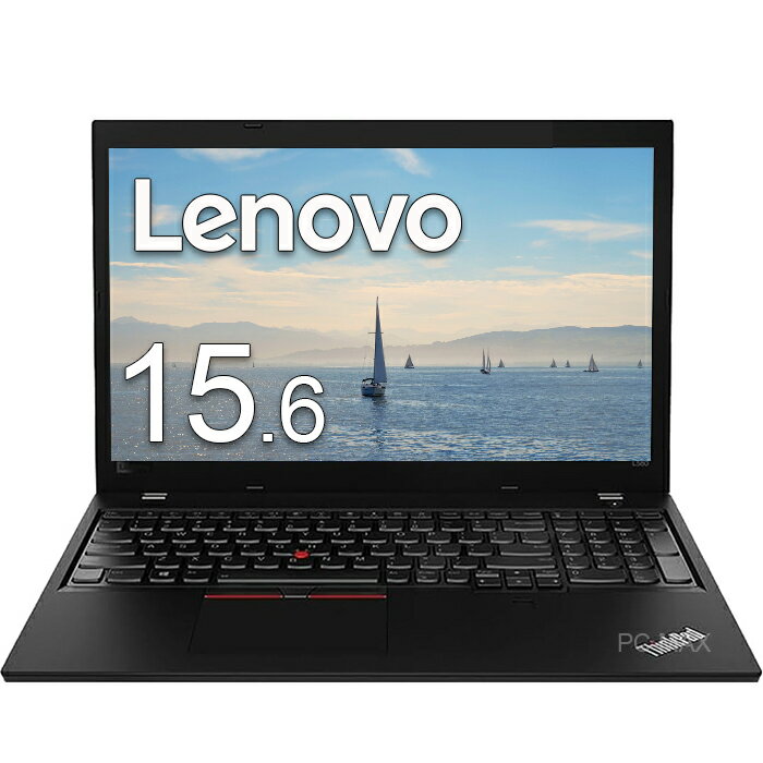 Lenovo ノートPC ThinkPad L570 第6世代 Core i5 メモリ8GB SSD 256GB Office付き 10キー WiFi USB3.0 Windows11 Win11 ノートパソコン..