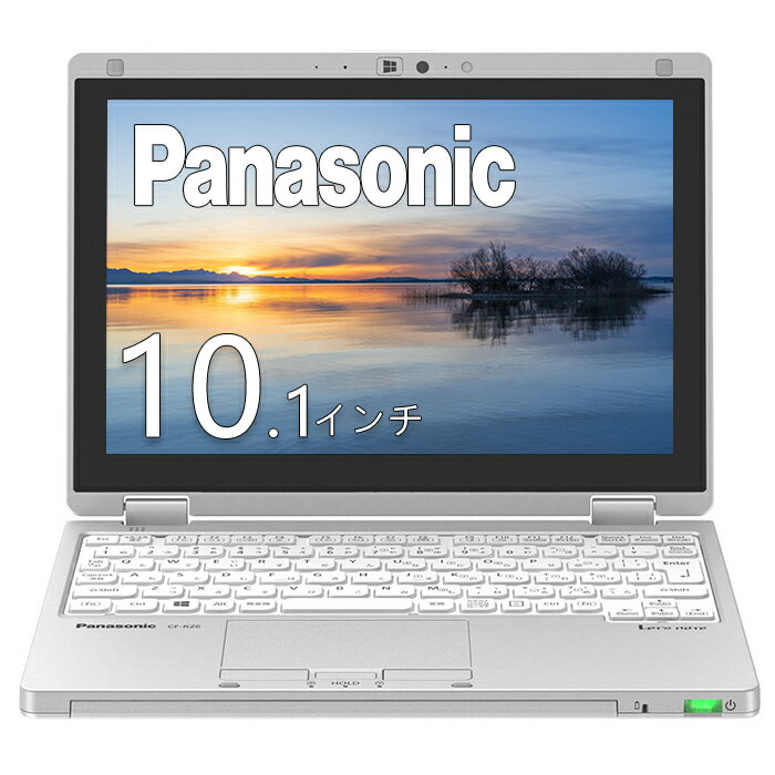 楽天市場】cf-rz 8gb(画面サイズ(PC等)8 ~ 10インチ)の通販 楽天市場】cf-rz 8gb(画面サイズ(PC等)8 ~ 10インチ)の通販