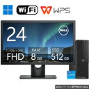24インチ 液晶セット Dell 第10世代 Core i5 メモリ8GB 新品SSD 512GB Office付き WiFi USB3.2 Windows11...