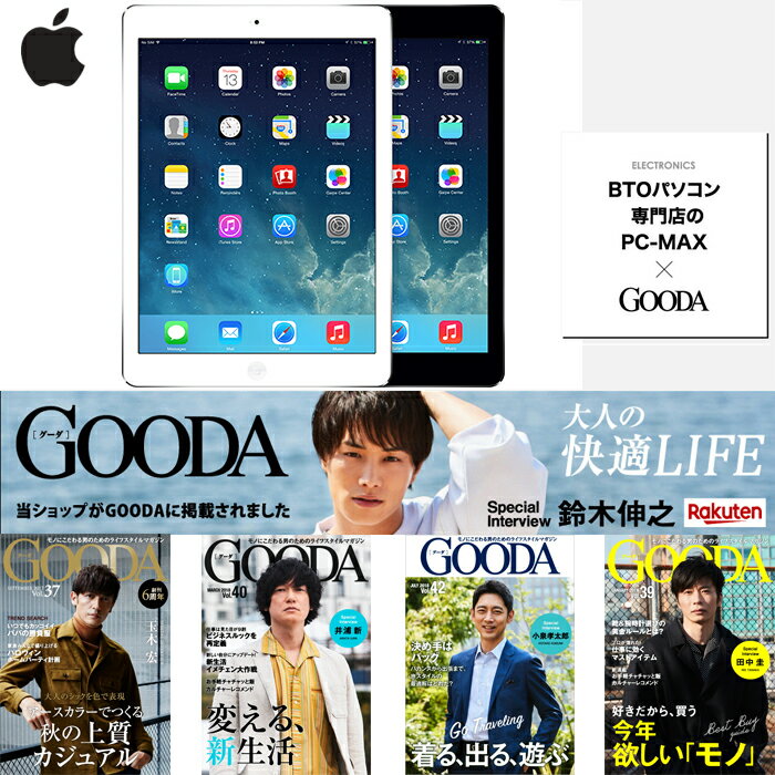 iPad Mini4 16GB 色選べる 7.9インチ Retinaディスプレイ WI-FIモデル 中古タブレット 中古iPad アイパッドミニー4 Mac アップル A1538 APPLE