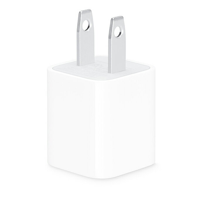 APPLE USB電源アダプタ MD810LL/A アップル純正 iPhone/iPod/充電対応 A1385 5V 1A 中古アダプタ 充電器