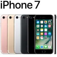 iPhone7 32GB キャリア版 白ロム 4.7インチ Retina HDディスプレイ Touch ID 中古スマホ アップル APPLE 中古アイフォン 本体のみ apple アップル