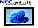 Windowsタブレット メモリ 4GB SSD 128GB 11.6型 NEC VersaPro VS-N VS-T CoreM搭載 WPSオフィス WiFi Bluetooth 中古タブレット 中古パソコン タブレットPC Tablet Windows11 Pro