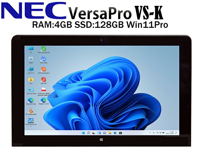 【中古】Windowsタブレット メモリ 4GB SSD 128GB 11.6インチ NEC VersaPro VS-K CoreM搭載 WPSオフィス Webカメラ WiFi Bluetooth 中古タブレット 中古パソコン タブレットPC Tablet Windows1…