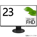 【おまかせ】モニター ブラック 23インチワイド 1920x1080 FHD フルHD 中古ディスプレイ