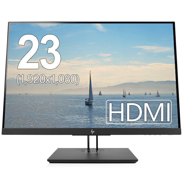 HP フレームレス 23インチワイドLED液晶モニタ Z23n G2 IPSパネル 1920x1080 フルHD HDMI 画面回転 高さ調整【中古】…