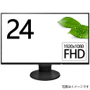 【おまかせ】モニター ブラック 24インチワイド 1920x1080 FHD フルHD 中古ディスプレイ