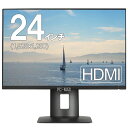 HP フレームレス 24インチワイドLED液晶モニタ Z24n IPSパネル 1920x1200 16:10 HDMI 画面回転 高さ調整ディスプレイ