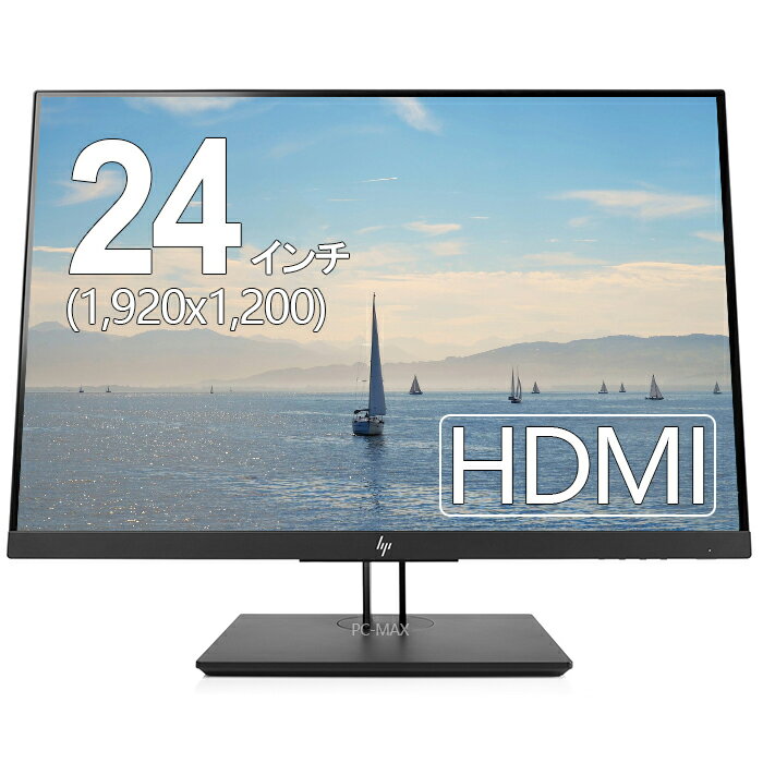 HP フレームレス 24.1イン 液晶モニター Z24n G2 IPSパネル 1920x1200 16:10 HDMI 画面回転 高さ調整【中古】ディスプレイ