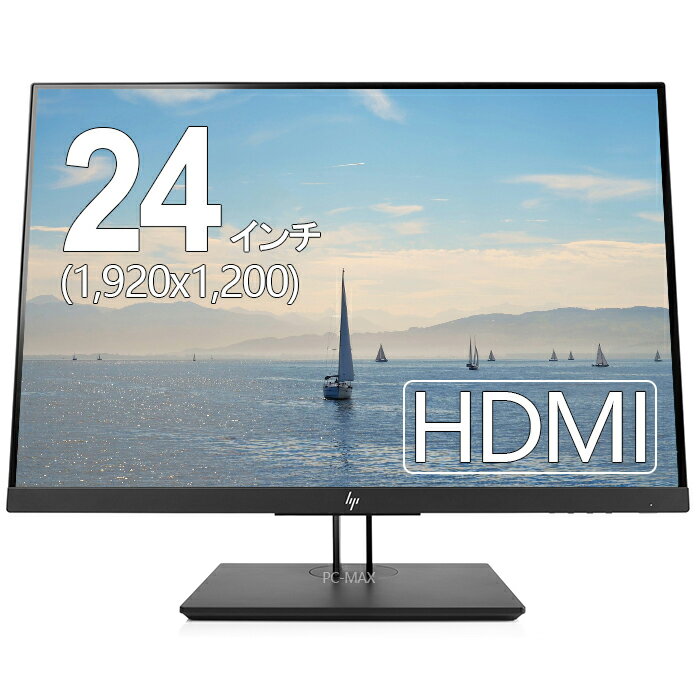 楽天市場】hp z24n g2の通販 楽天市場】hp z24n g2の通販