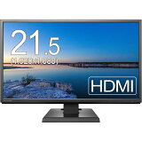 IO-DATA 21.5磻ɱվ˥ LCD-MF224EDB ADSѥͥ 1920x1080 եHD HDMI HDCPšۥǥץ쥤