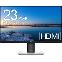 Dell フレームレス 23インチ 液晶モニター P2319H IPSパネル 1920x1080 フルHD HDMI 画面回転 高さ調整【中古】ディスプレイ