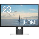 Dell 23インチワイドLED液晶モニタ P2317H IPSパネル 1920x1080 フルHD HDMI 画面回転 高さ調整 PS4 PS5 Switch対応【中古】ディスプレイ