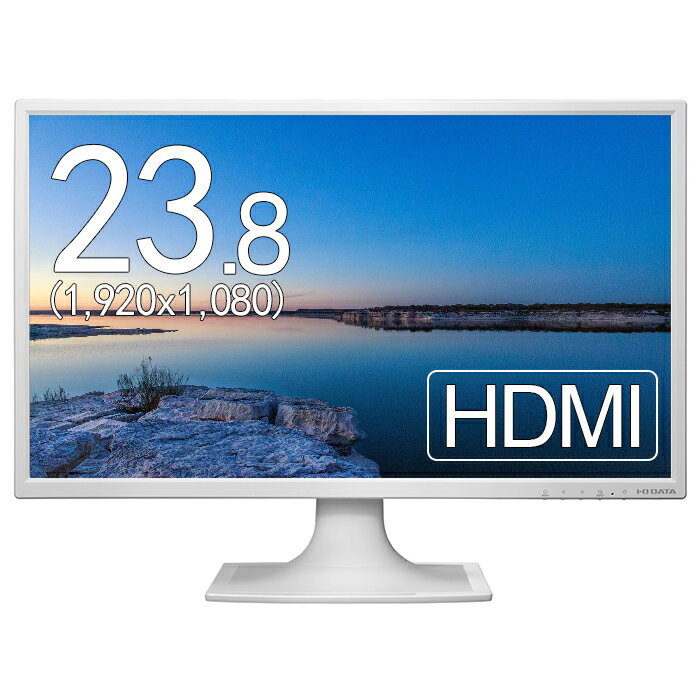 IO-DATA 23.8インチワイドLED液晶モニタ LCD-MF244EDW ADSパネル 1920x1080 フルHD HDMI HDCP【中古】ディスプレイ