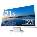 NEC 21.5インチワイドLED液晶モニタ LCD-AS223WM 1920x1080 フルHD HDMI HDCP Switch対応 スピーカー内蔵【中古】デ…