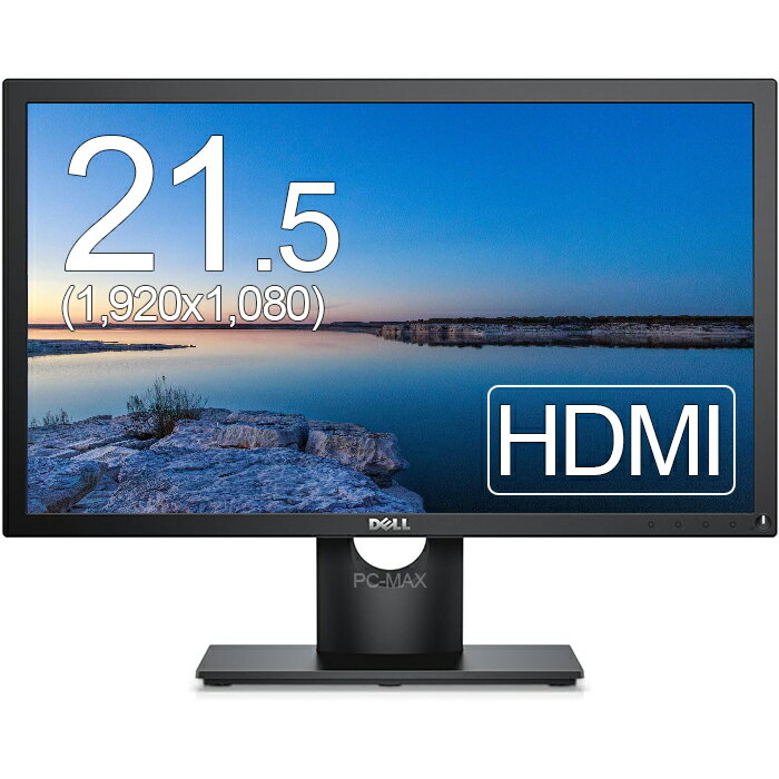 Dell 21.5インチワイドLED液晶モニタ E2218HN 1920x1080 フルHD HDMI VESA準拠 ノングレアディスプレイ