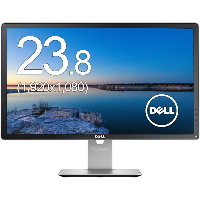 Dell 23.8インチワイドLED液晶モニタ P2414H IPSパネル 1920x1080 フルHD HDCP USBハブ 画面回転 高さ調整ディスプレイ