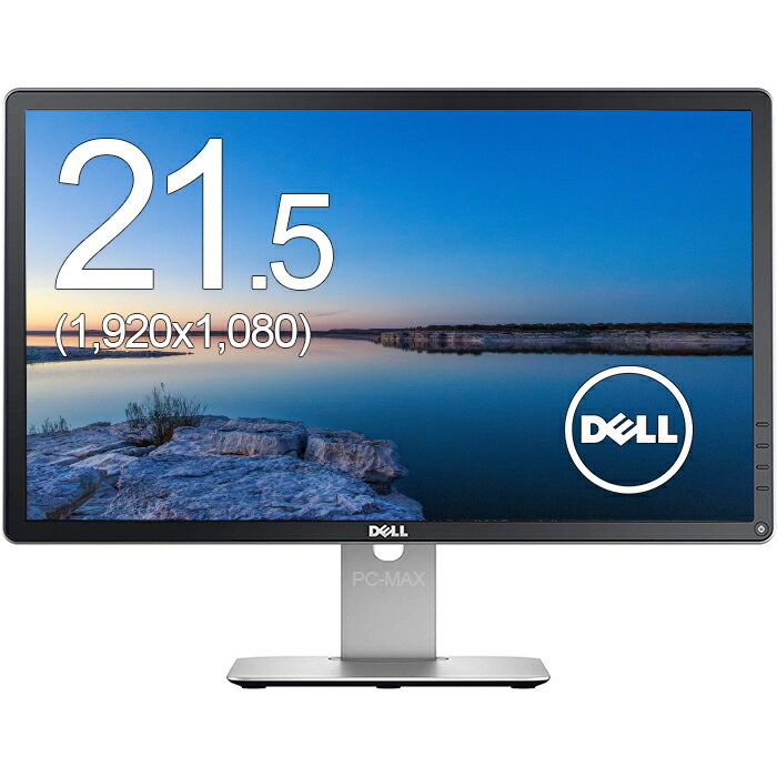 Dell 21.5インチワイドLED液晶モニタ P2