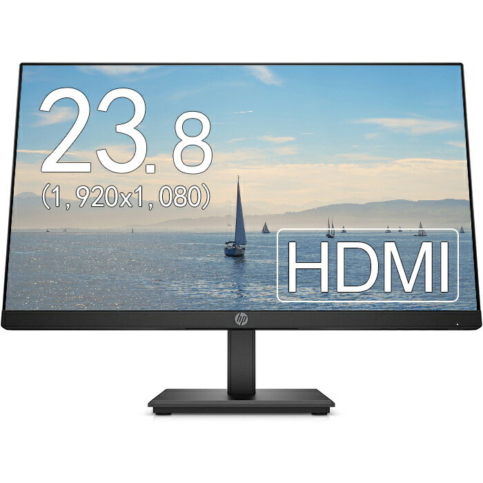 HP フレームレス 23.8インチワイド液晶モニタ P244 IPSパネル 1920x1080 フルHD HDMI HDCP 【中古】デ..