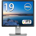 Dell 19インチLED液晶モニタ P1914S 1280x1